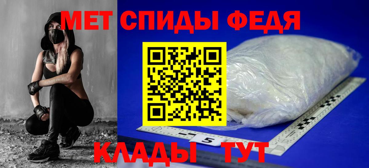 Жуковский  АМФ Розовый  Вход с VPN 
