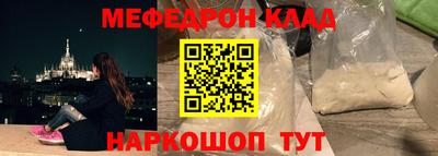 гашик Янаул