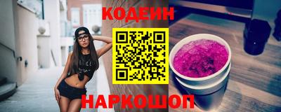 гашик Янаул