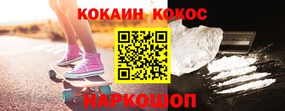 гашик Янаул