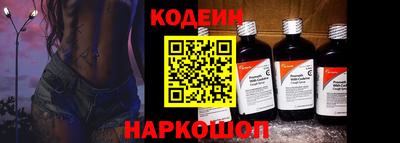 гашик Янаул