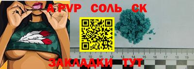 гашик Янаул