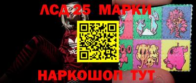 MDMA Ярцево