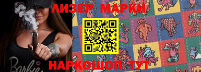 MDMA Ярцево