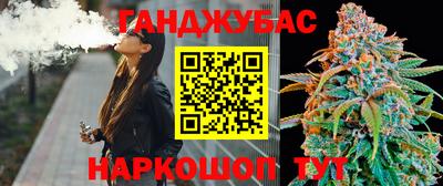 MDMA Ярцево