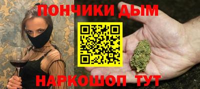 MDMA Ярцево