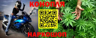 кристаллы Ангарск