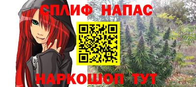 MDMA Ярцево