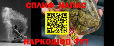 бутик Анжеро-Судженск