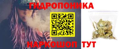 меф Ярославль