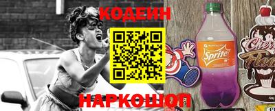 меф Ярославль