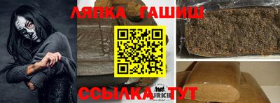 MDMA Ярцево