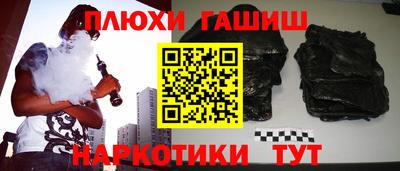 MDMA Ярцево